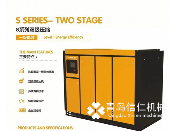 双极压缩工频机