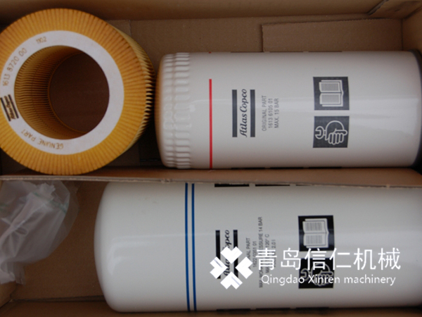 阿特拉斯维修包