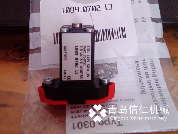 阿特拉斯电磁阀