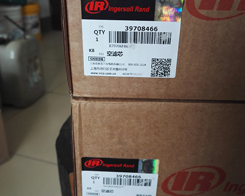 空压机空滤芯39708466