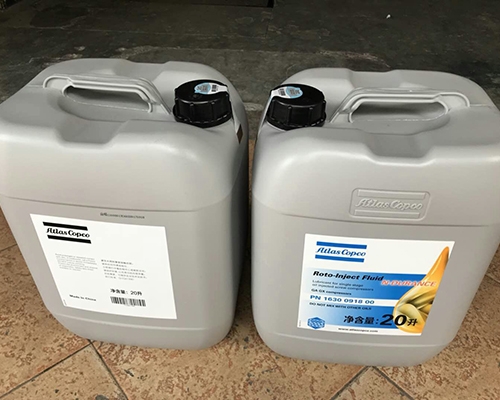 空压机转子喷射液