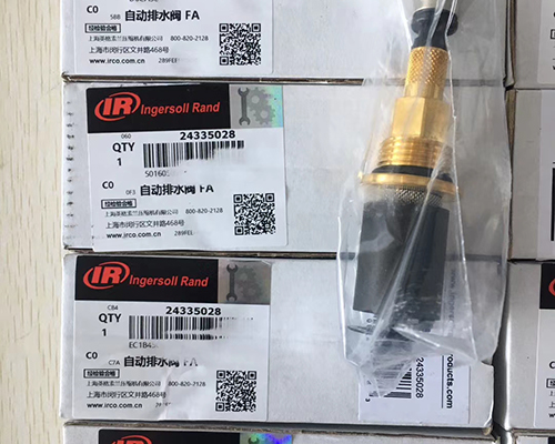 空压机自动排水阀