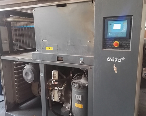 阿特拉斯GA75+P空压机保养