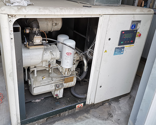 英格索兰37-8vsd空压机保养